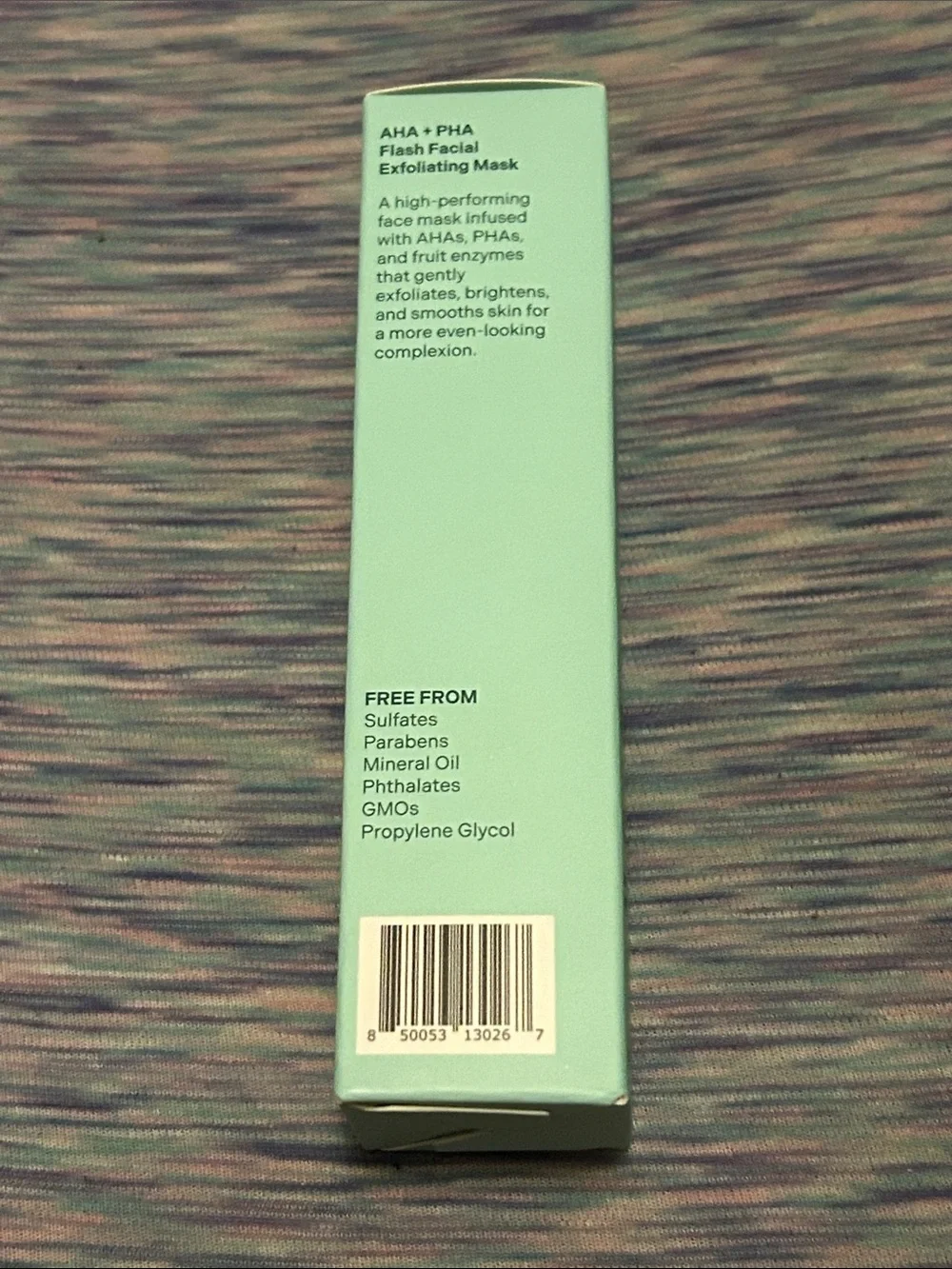 purlisse gentle exfoliating